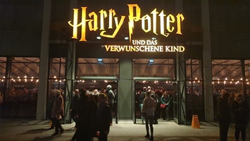Harry Potter Theater